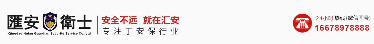 山東九旭機械科技有限公司